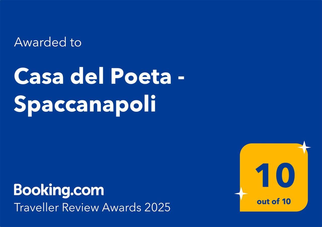 Casa Del Poeta - Spaccanapoli Экстерьер фото